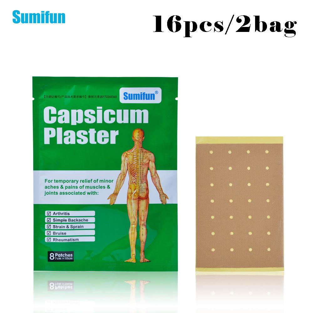 Sumifun 8 шт./пакет пластырь из перца, растяжение мышц и растяжение связок, облегчение боли, простая боль в спине, запястье, артрит, синяк, боль, Pacth 16pcs/2bag