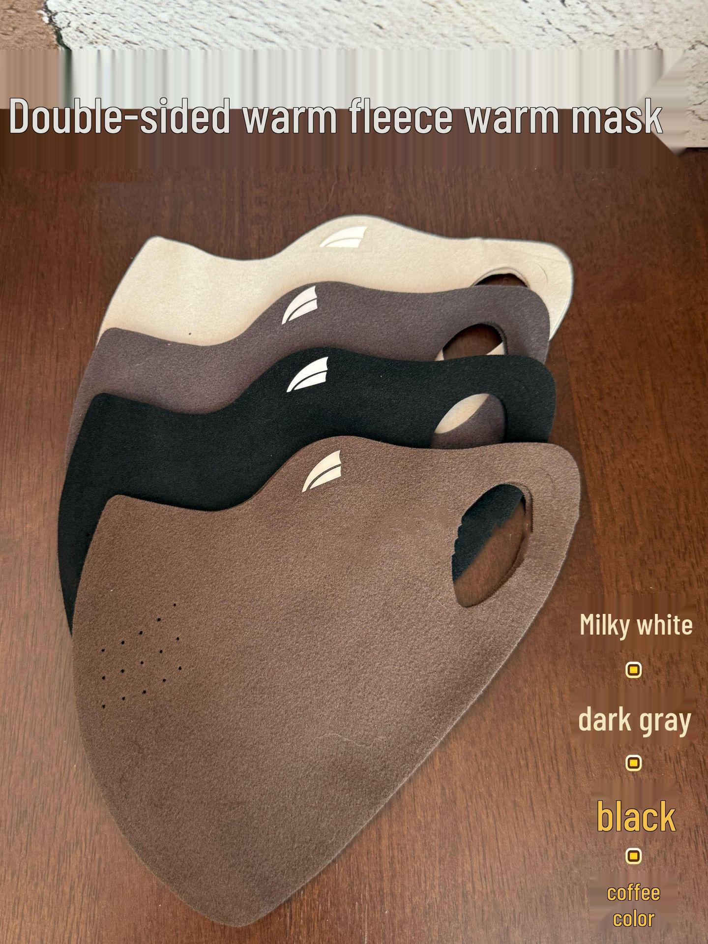 Double-Sided Warm Velvet 3D Mask - Slimming & Breathable, Autumn/Winter with Eye Corner Protection and Cold-Resistance.
Double-Sided Warm Velvet 3D Mask - Slimming & Breathable, Autumn/Winter with Eye Corner Protection and Cold-Resistance.