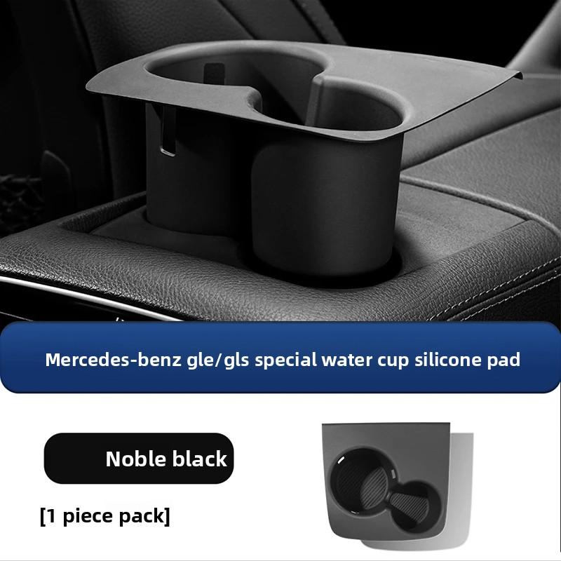 Rear drain cup holder for Mercedes 20-2025GLE W167 350 v167 coupe cover supplies gls x167 450 500e 350d 53 amg trim accessories
Rear drain cup holder for Mercedes 20-2025GLE W167 350 v167 coupe cover supplies gls x167 450 500e 350d 53 amg trim accessories