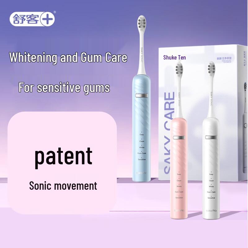 SIOOCARE T3 Electric Toothbrush Oral Care Combo Set
SIOOCARE T3 Electric Toothbrush Oral Care Combo Set
