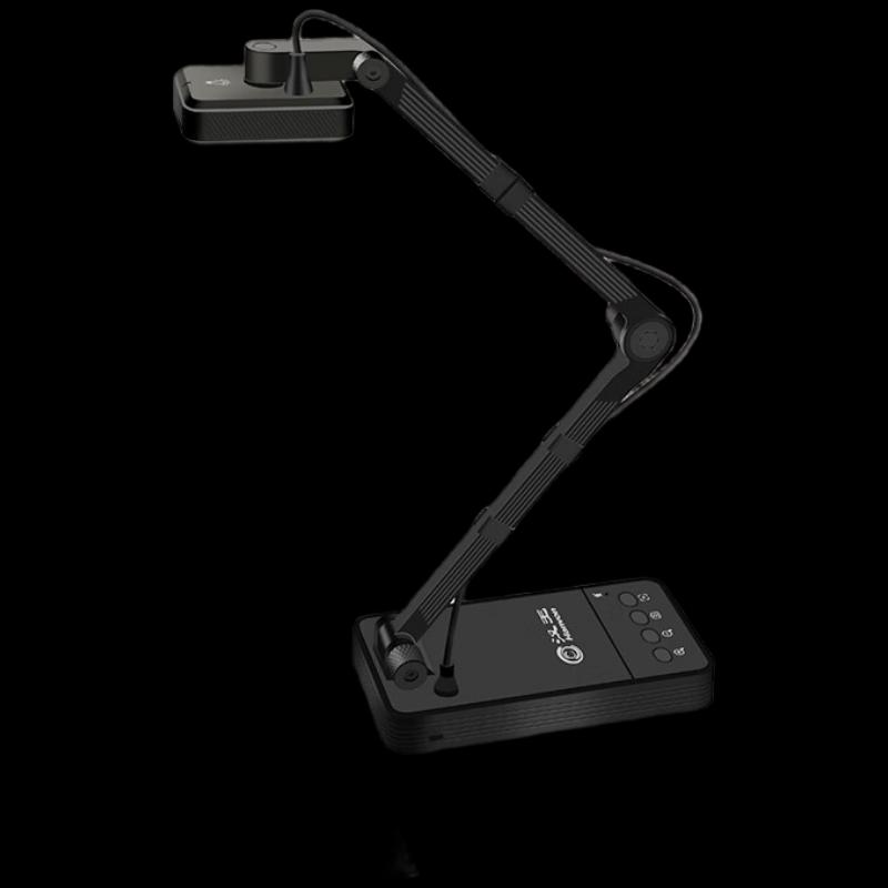Hanvon HW1510AF HD Document Camera Scanner CN plug (adapter included)
Hanvon HW1510AF HD Document Camera Scanner CN plug (adapter included)