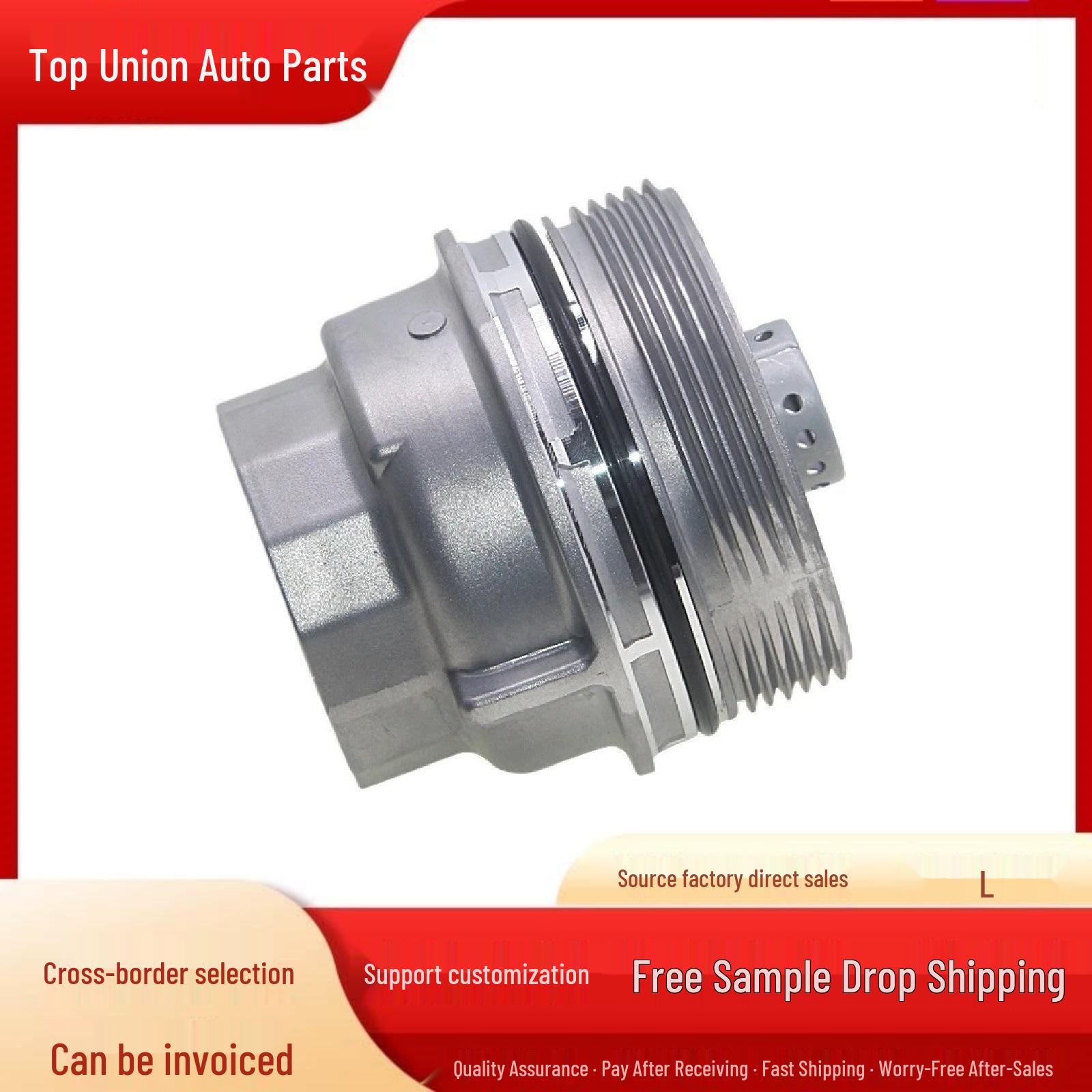Toyota Camry & Lexus Engine Oil Filter Housing, OE: 15650-38010, 15620-31060 YC
Toyota Camry & Lexus Engine Oil Filter Housing, OE: 15650-38010, 15620-31060 YC