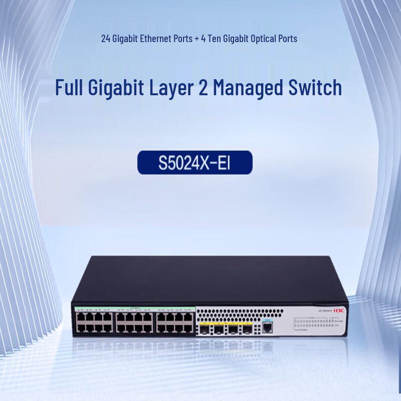 H3C S5024X-EI 24-Port Gigabit Managed Switch
H3C S5024X-EI 24-Port Gigabit Managed Switch