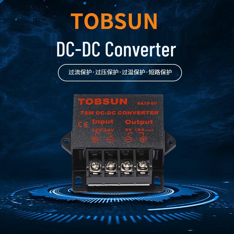 Car LED Power Supply Module: 12V/24V to 5V 15A with Display for Driving Recorder
Car LED Power Supply Module: 12V/24V to 5V 15A with Display for Driving Recorder