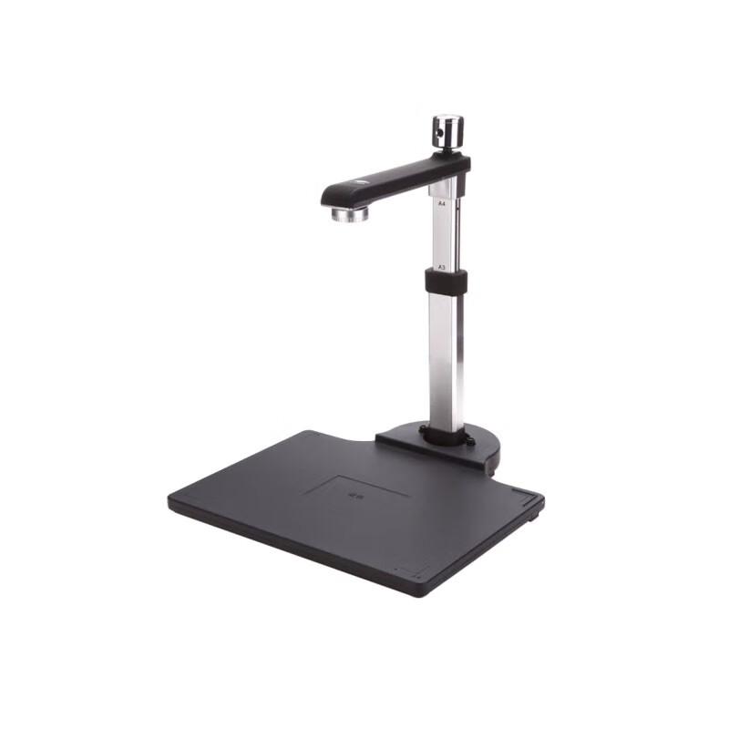 Liangtian Portable HD High-Speed Document Scanner
Liangtian Portable HD High-Speed Document Scanner