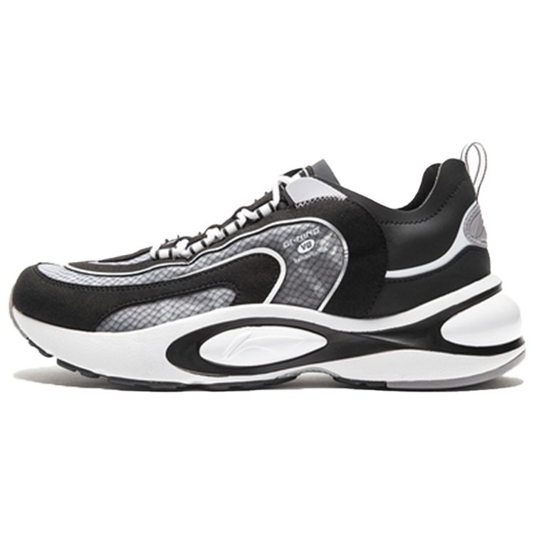 Li Ning V8 нескользящие износостойкие легкие низкие кроссовки мужские кроссовки черные белые ARHP093-1
Li Ning V8 нескользящие износостойкие легкие низкие кроссовки мужские кроссовки черные белые ARHP093-1