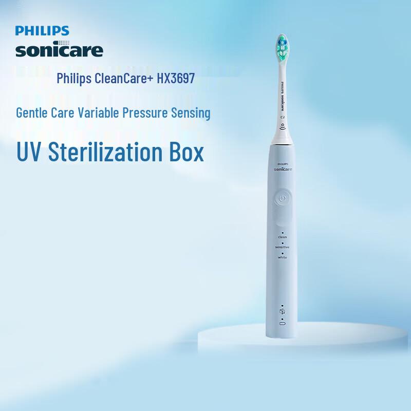 Philips HX3697 Sonic Electric Toothbrush with UV Sterilizer
Philips HX3697 Sonic Electric Toothbrush with UV Sterilizer