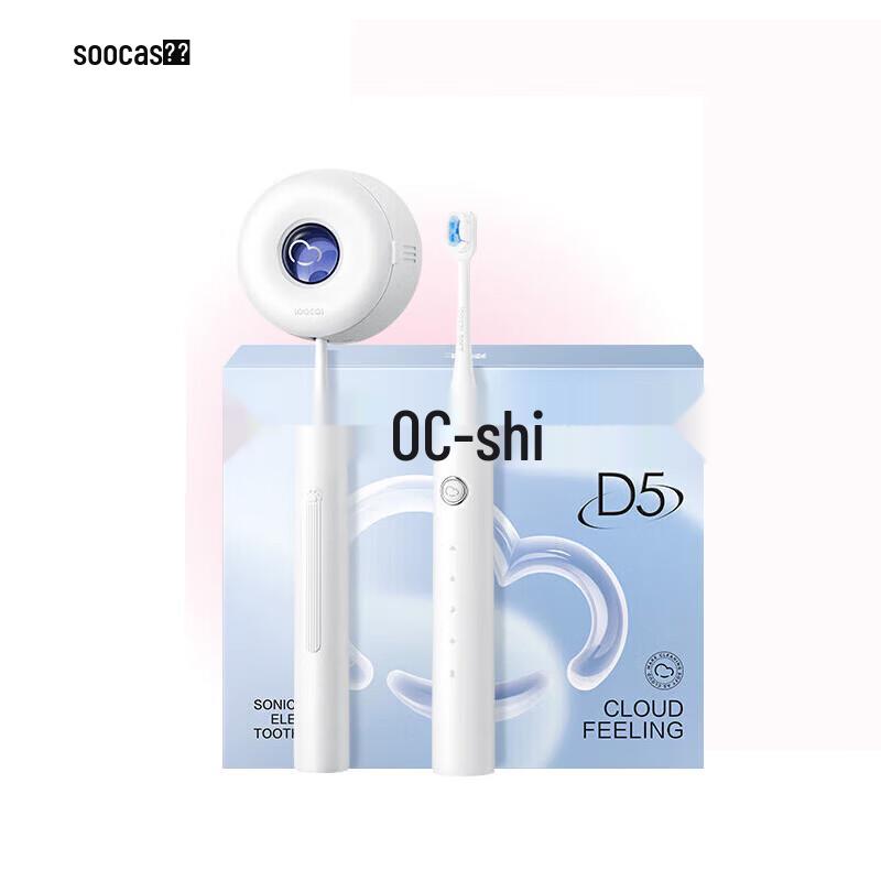 Soocas D5 Cloud-Feel Sonic Electric Toothbrush
Soocas D5 Cloud-Feel Sonic Electric Toothbrush