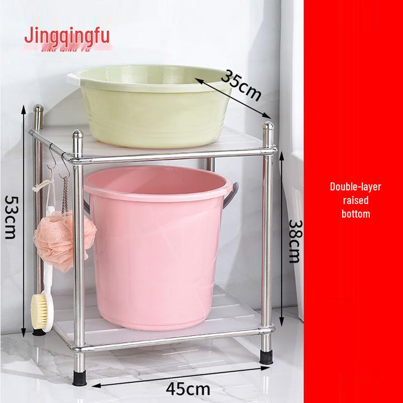 Multi-Layer Stainless Steel Kitchen Storage Rack
Multi-Layer Stainless Steel Kitchen Storage Rack