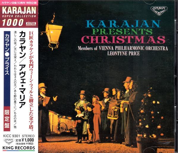 CD HERBERT VON KARAJAN LEONTYNE PRICE Ave Maria Karajan Presents Christma KICC9301 KING 1999 Japan Classical Used
CD HERBERT VON KARAJAN LEONTYNE PRICE Ave Maria Karajan Presents Christma KICC9301 KING 1999 Japan Classical Used