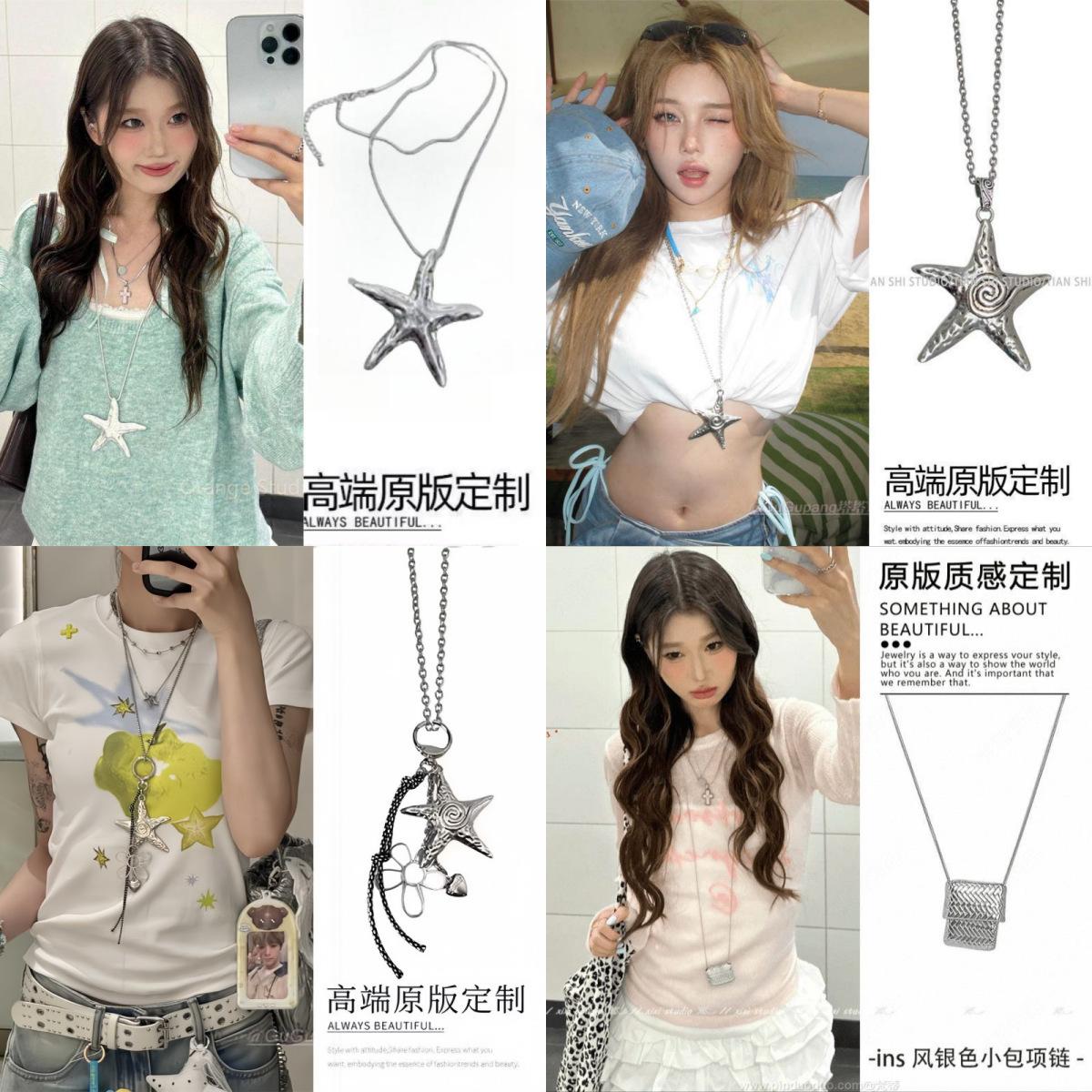 Korean woven bag, pendant, necklace, simple and fashionable versatile collarbone chain, niche high-end temperament jewelry
Korean woven bag, pendant, necklace, simple and fashionable versatile collarbone chain, niche high-end temperament jewelry