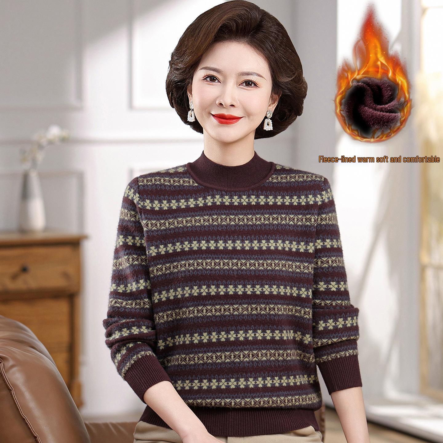 Mother s Winter Plus Velvet Sweater: Stylish, Fashionable, and Warm Base Layer for Middle-Aged and Elderly Women. L (Recommended up to 105 jin)
Mother s Winter Plus Velvet Sweater: Stylish, Fashionable, and Warm Base Layer for Middle-Aged and Elderly Women. L (Recommended up to 105 jin)
