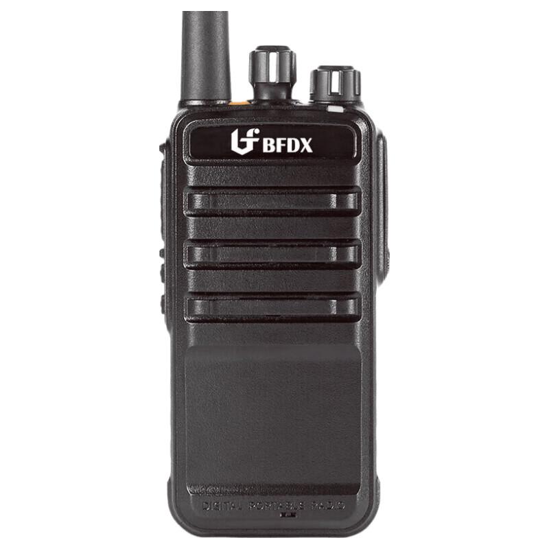 Beifeng BF-PD700 Digital Professional Two-Way Radio Repeater (CN version)
Beifeng BF-PD700 Digital Professional Two-Way Radio Repeater (CN version)