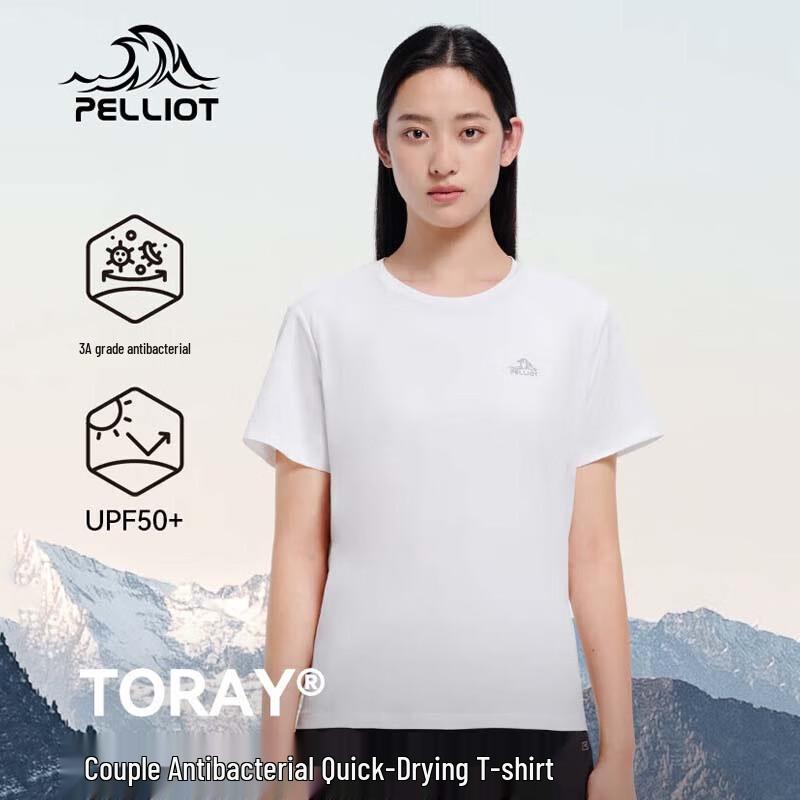 Pelliot Women s Outdoor Quick-Dry T-Shirt M
Pelliot Women s Outdoor Quick-Dry T-Shirt M