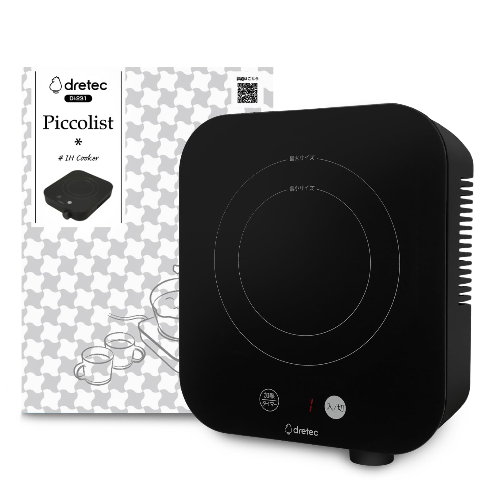 dretec Single Person IH Cooking Heater Tabletop Electric Small with Timer 900W Camping Equipment Stove Heater Compact Portable Stylish Piccolist Black чорний
dretec Single Person IH Cooking Heater Tabletop Electric Small with Timer 900W Camping Equipment Stove Heater Compact Portable Stylish Piccolist Black чорний
