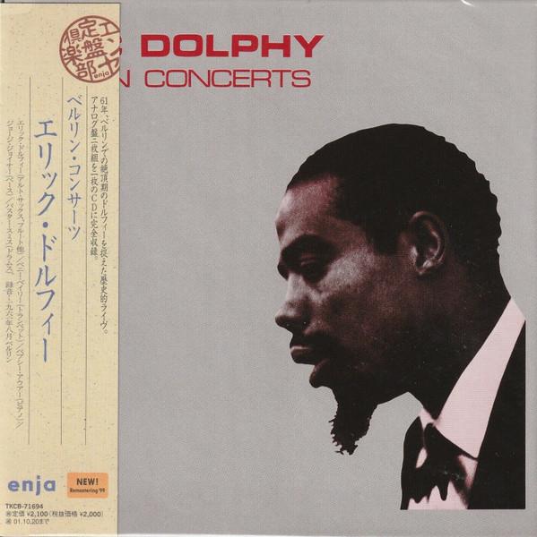 CD ERIC DOLPHY, GEORGE JOYNER, BUSTER - Berlin Concerts (paper jacket speci TKCB71694 Enja 1999 Japan Jazz Used
CD ERIC DOLPHY, GEORGE JOYNER, BUSTER - Berlin Concerts (paper jacket speci TKCB71694 Enja 1999 Japan Jazz Used