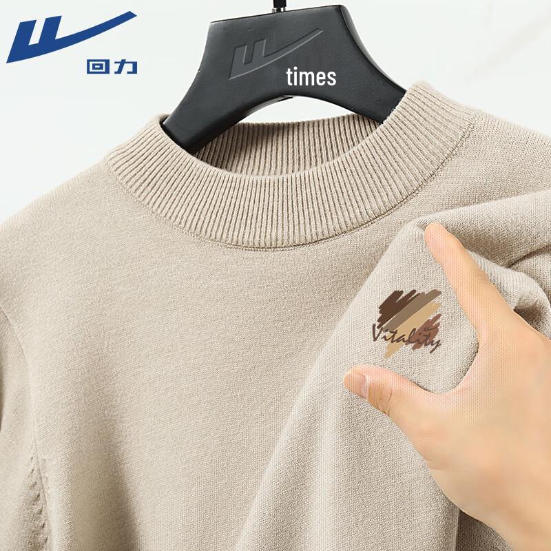 Warrior Men s Vintage Thickened Mock Neck Knitted Sweater 2XL
Warrior Men s Vintage Thickened Mock Neck Knitted Sweater 2XL