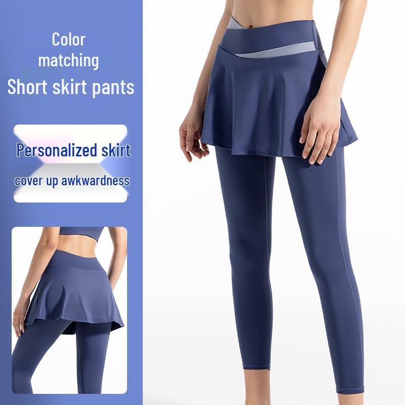 High Waist Color Block Yoga Skirt Pants - Nude Feel, Anti-Exposure, Hip Lifting, Elastic for Running, Dance & Fitness M
High Waist Color Block Yoga Skirt Pants - Nude Feel, Anti-Exposure, Hip Lifting, Elastic for Running, Dance & Fitness M