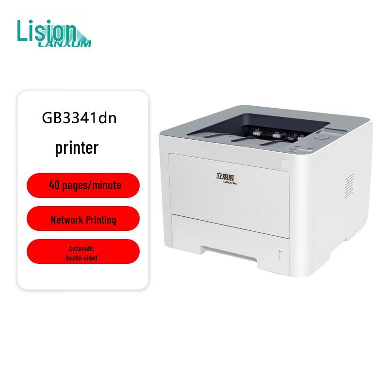 LANXUM GB3341dn A4 Black & White Auto Duplex Laser Printer
LANXUM GB3341dn A4 Black & White Auto Duplex Laser Printer