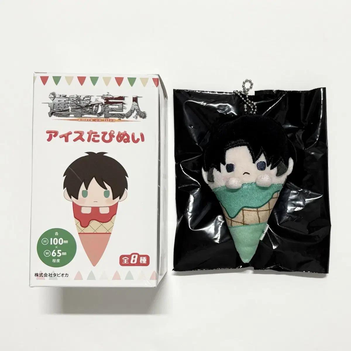 Attack On Titan Ice Taffinui Random Rebuy
Attack On Titan Ice Taffinui Random Rebuy