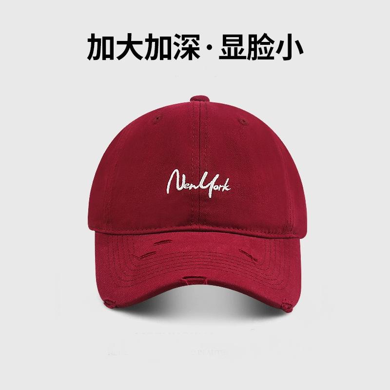 Show small holes in the face peaked cap children s new wide brim to cover the cheekbones and deepen the top big head circumference baseball cap men Adjustable бордовый
Show small holes in the face peaked cap children s new wide brim to cover the cheekbones and deepen the top big head circumference baseball cap men Adjustable бордовый