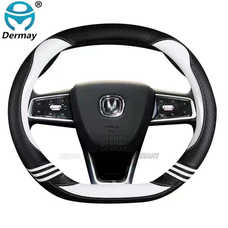 Для Changan UNIK UNIV UNI-K UNI-V 2022 DERMAY Автомобильный чехол на руль из углеродного волокна + искусственная кожа милые автоаксессуары
Для Changan UNIK UNIV UNI-K UNI-V 2022 DERMAY Автомобильный чехол на руль из углеродного волокна + искусственная кожа милые автоаксессуары