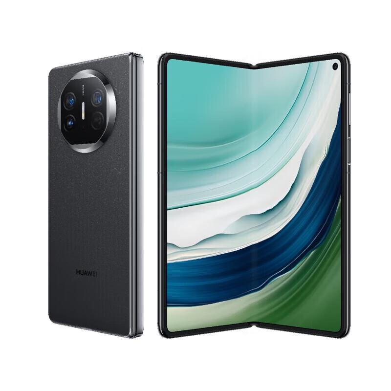 Huawei Mate X5 Foldable Smartphone (CN version)
Huawei Mate X5 Foldable Smartphone (CN version)