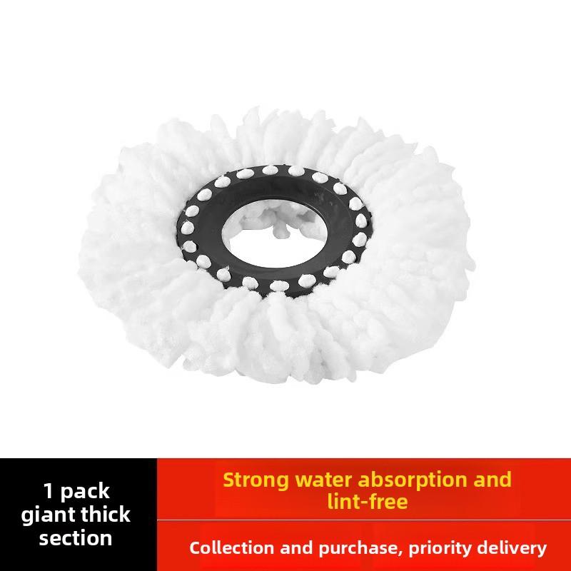 Универсальная утолщенная насадка для швабры Даннаж круглая 1PC
Универсальная утолщенная насадка для швабры Даннаж круглая 1PC