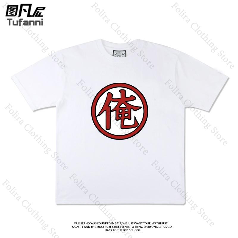 Anime GINTAMA T Shirt Clothes Women Sorachi Hideaki Monkey Ore Logo Print Short Sleeve Tee Unisex Cosplay Outfits Gift S
Anime GINTAMA T Shirt Clothes Women Sorachi Hideaki Monkey Ore Logo Print Short Sleeve Tee Unisex Cosplay Outfits Gift S
