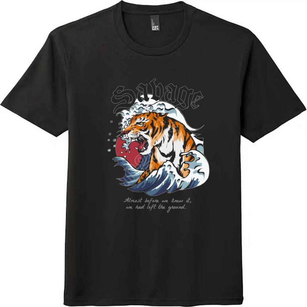 Savage Tiger Wave Graphic Unisex Tee 4XL
Savage Tiger Wave Graphic Unisex Tee 4XL
