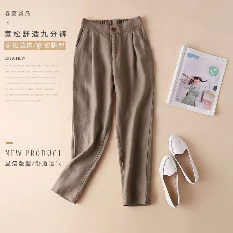 Хлопково-льняные брюки гаремы длиной девять точек с высокой посадкой, ниспадающие, для маленьких ног, женские летние тонкие, с полуэластичной талией, свободные и стройнящие женские брюки 2XL
Хлопково-льняные брюки гаремы длиной девять точек с высокой посадкой, ниспадающие, для маленьких ног, женские летние тонкие, с полуэластичной талией, свободные и стройнящие женские брюки 2XL