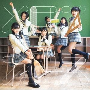 CD HKT48 - Melon juice(Type-A)(DVD tsuki) UMCK5444 Universal Sigma 2013 Japan ObiJapanese Pop/Rock Used
CD HKT48 - Melon juice(Type-A)(DVD tsuki) UMCK5444 Universal Sigma 2013 Japan ObiJapanese Pop/Rock Used