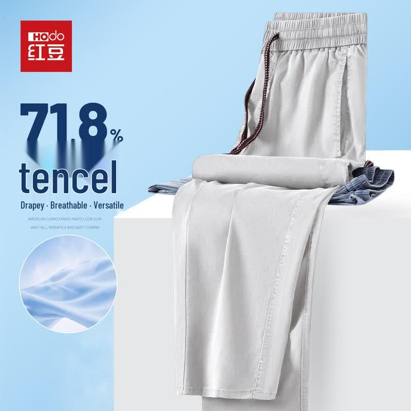 Hodo Men s 71% Tencel Lyocell Straight Casual Pants 170
Hodo Men s 71% Tencel Lyocell Straight Casual Pants 170