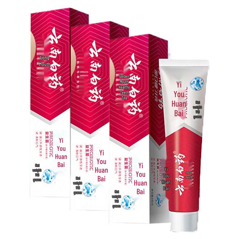 Yunnan Baiyao Probiotic Toothpaste 3-Pack
Yunnan Baiyao Probiotic Toothpaste 3-Pack
