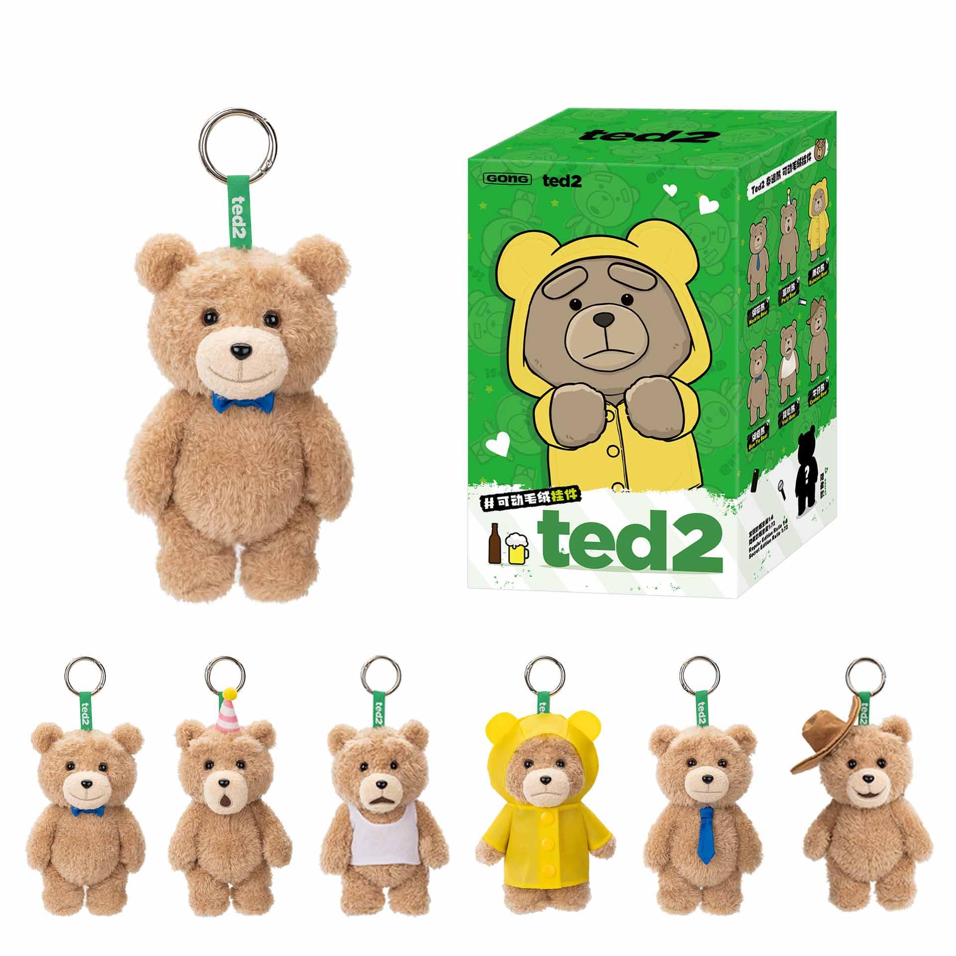 POP MART Ted2 Плюшевый кулон в виде плюшевого мишки, фигурка-сюрприз в слепой коробке, случайный дизайн, коллекционная игрушка-фигурка, домашний декор, одна коробка
POP MART Ted2 Плюшевый кулон в виде плюшевого мишки, фигурка-сюрприз в слепой коробке, случайный дизайн, коллекционная игрушка-фигурка, домашний декор, одна коробка