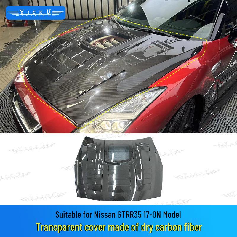 Nissan GTR 35 Dry Carbon Transparent Hood & Engine Cover (2017-Present)
Nissan GTR 35 Dry Carbon Transparent Hood & Engine Cover (2017-Present)