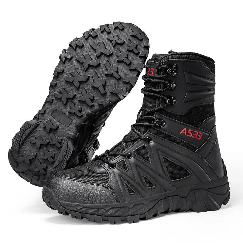 Outdoor Hiking Shoes Men Anti-slip High-top Ports Shoes Men Lace-up Comfortable Soft Breathable Casual Sneakers Shoes Men 39
Outdoor Hiking Shoes Men Anti-slip High-top Ports Shoes Men Lace-up Comfortable Soft Breathable Casual Sneakers Shoes Men 39