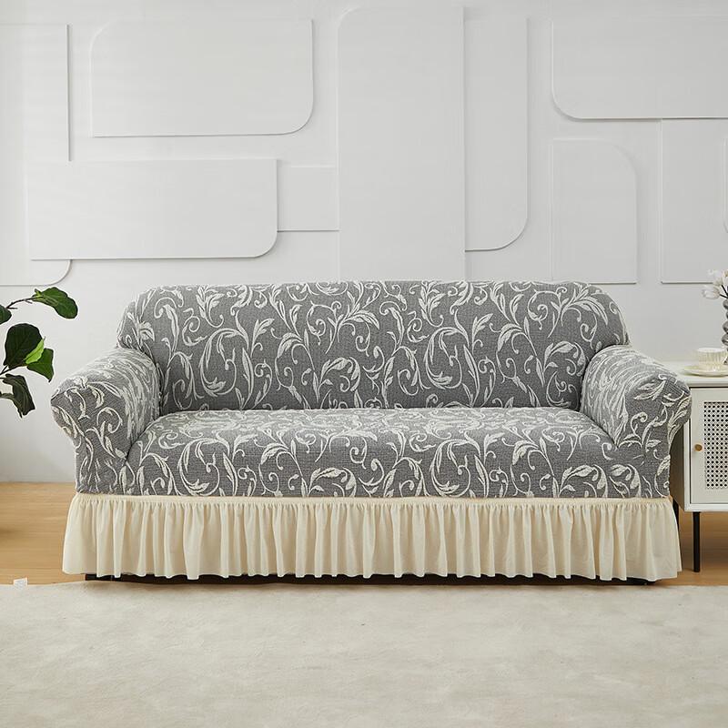 Yuzhan Knitted Sofa Cover Four-Seater (235-300cm)
Yuzhan Knitted Sofa Cover Four-Seater (235-300cm)