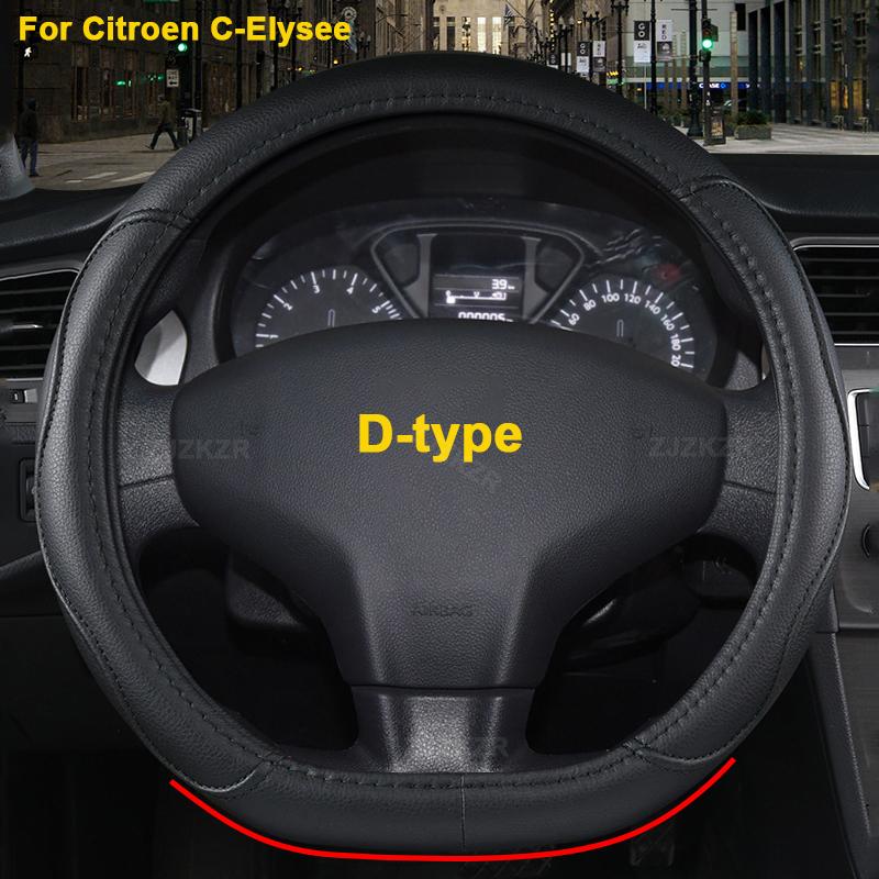 O D Форма Автомобильного Рулевого Колеса Чехол Обертка Искусственная Кожа Для Citroen C-Elysee CElysee
O D Форма Автомобильного Рулевого Колеса Чехол Обертка Искусственная Кожа Для Citroen C-Elysee CElysee