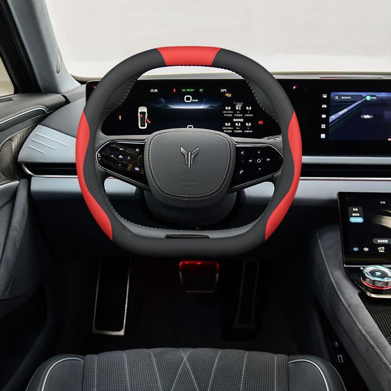 Voyah Zhuiguang Steering Wheel Cover: Zhiyin Grip, Non-Slip, Odorless, No-Sew Leather Interior Upgrade Default
Voyah Zhuiguang Steering Wheel Cover: Zhiyin Grip, Non-Slip, Odorless, No-Sew Leather Interior Upgrade Default