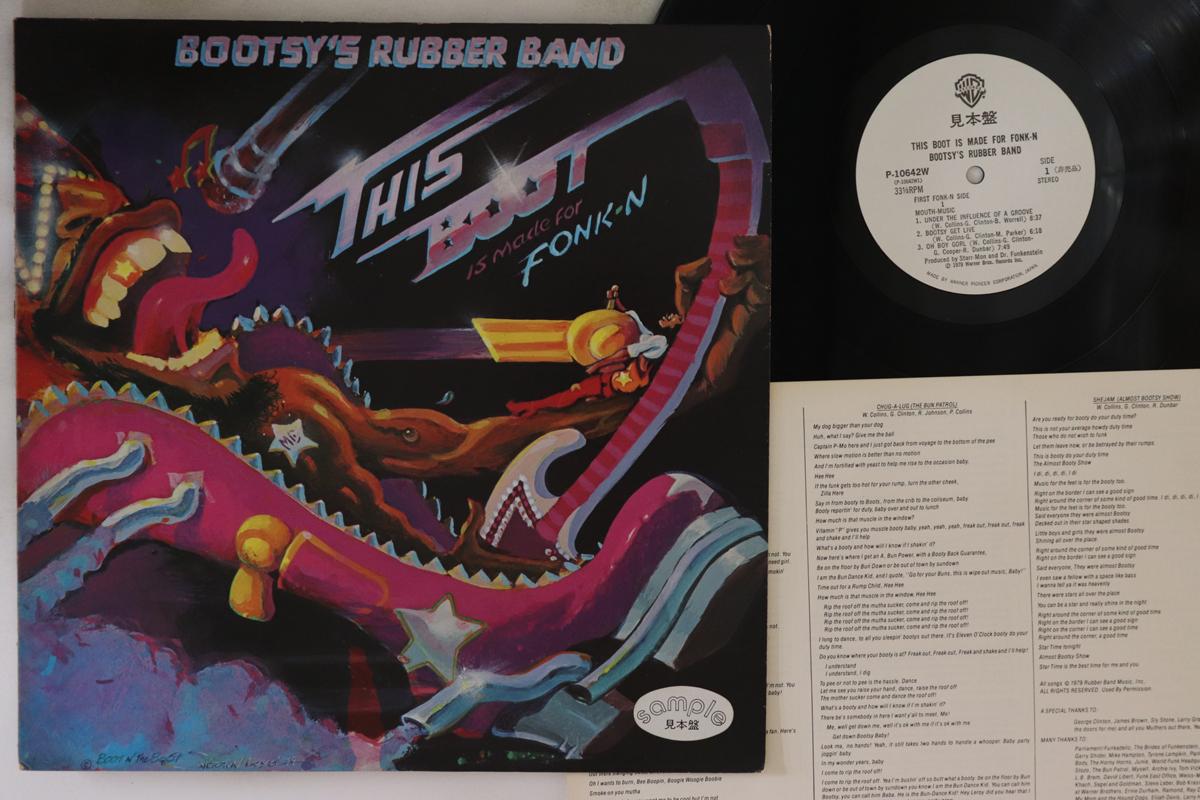 LP-пластинка BOOTSYS RUBBER BAND Эти ботинки созданы для фанка P10642WPROMO WARNER BROS. 1979 Япония Соул-фанк Б/У
LP-пластинка BOOTSYS RUBBER BAND Эти ботинки созданы для фанка P10642WPROMO WARNER BROS. 1979 Япония Соул-фанк Б/У