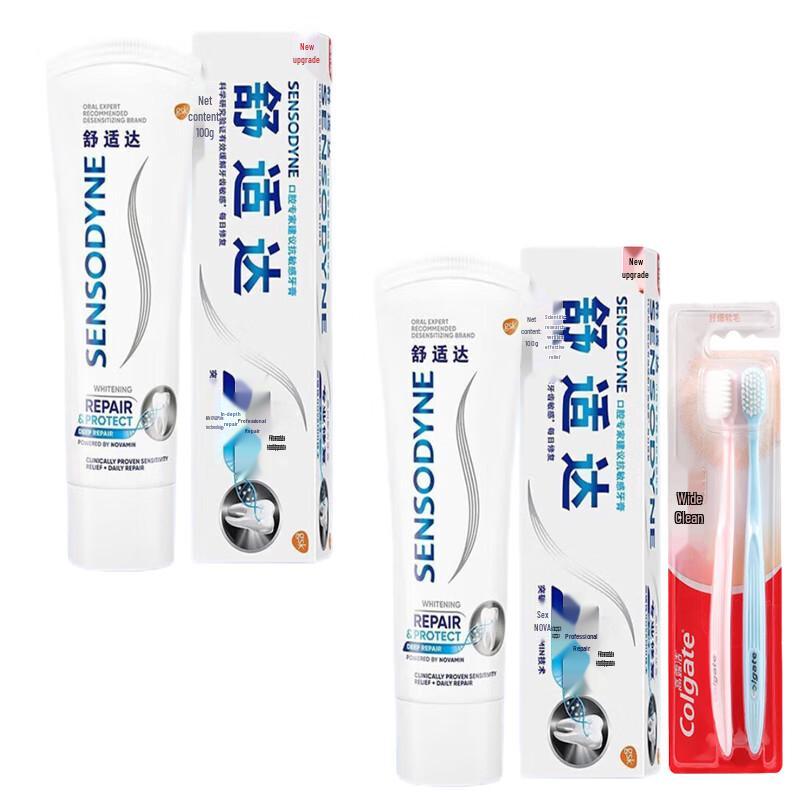 Sensodyne Professional Repair & Whitening Toothpaste (2x100g) with 2 Colgate Toothbrushes
Sensodyne Professional Repair & Whitening Toothpaste (2x100g) with 2 Colgate Toothbrushes