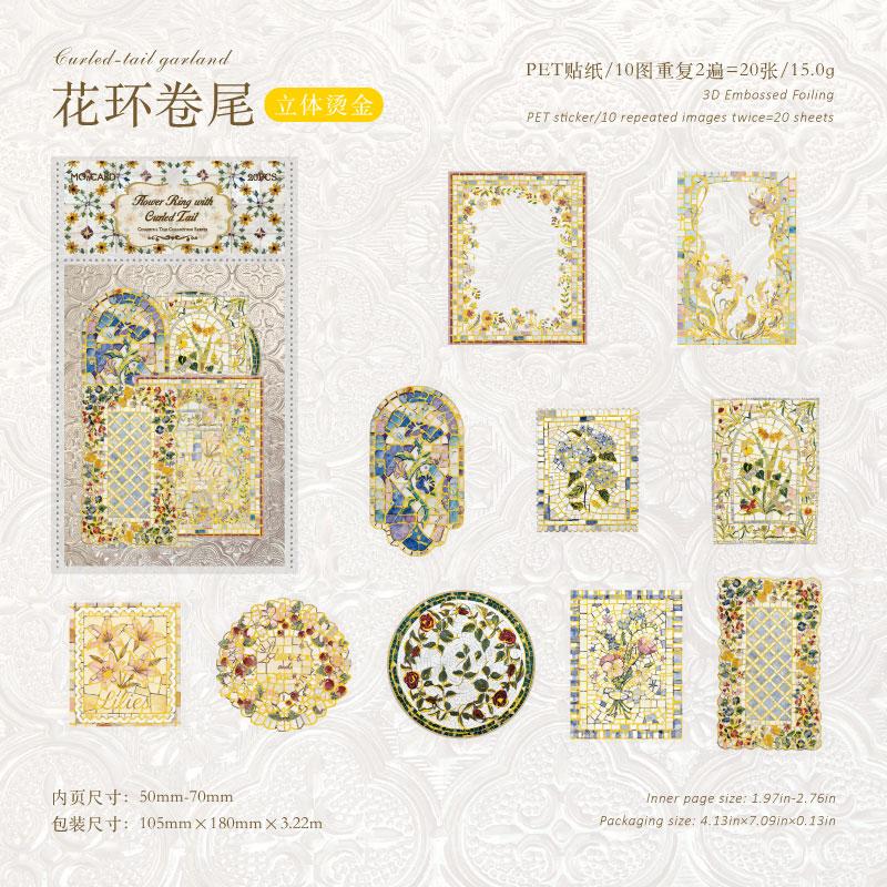 JIAMEI 20pcs/pack Color Brick Collection Retro Art Laser Gold PET Stickers DIY Scrapbooking Aesthetics Journal Supplies
JIAMEI 20pcs/pack Color Brick Collection Retro Art Laser Gold PET Stickers DIY Scrapbooking Aesthetics Journal Supplies