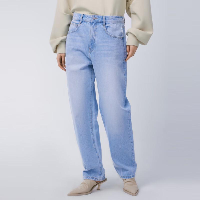 JNBY 24 Весенние выстиранные зауженные джинсы из денима L
JNBY 24 Весенние выстиранные зауженные джинсы из денима L