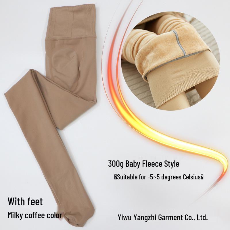 High Waist Black Silk Tummy Control Pantyhose - Peach Buttocks, Skin Beautifying, Autumn/Winter Leg Tights 210g Fleece (for 10 to 20°C)
High Waist Black Silk Tummy Control Pantyhose - Peach Buttocks, Skin Beautifying, Autumn/Winter Leg Tights 210g Fleece (for 10 to 20°C)
