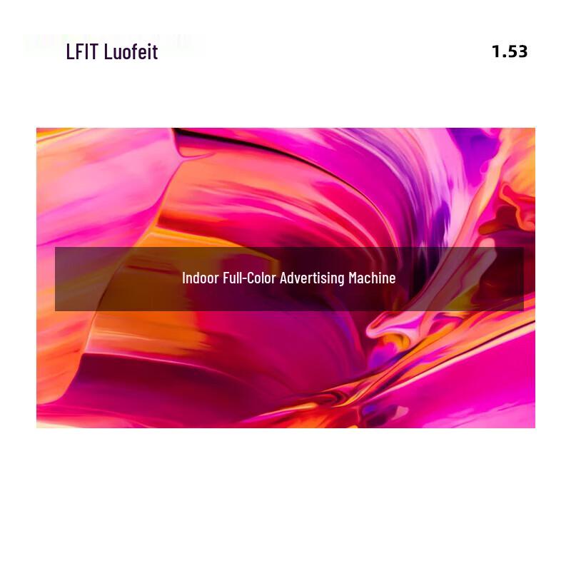 Lofit 12,6-дюймовый полноцветный цифровой рекламный дисплей (Китайская версия)
Lofit 12,6-дюймовый полноцветный цифровой рекламный дисплей (Китайская версия)
