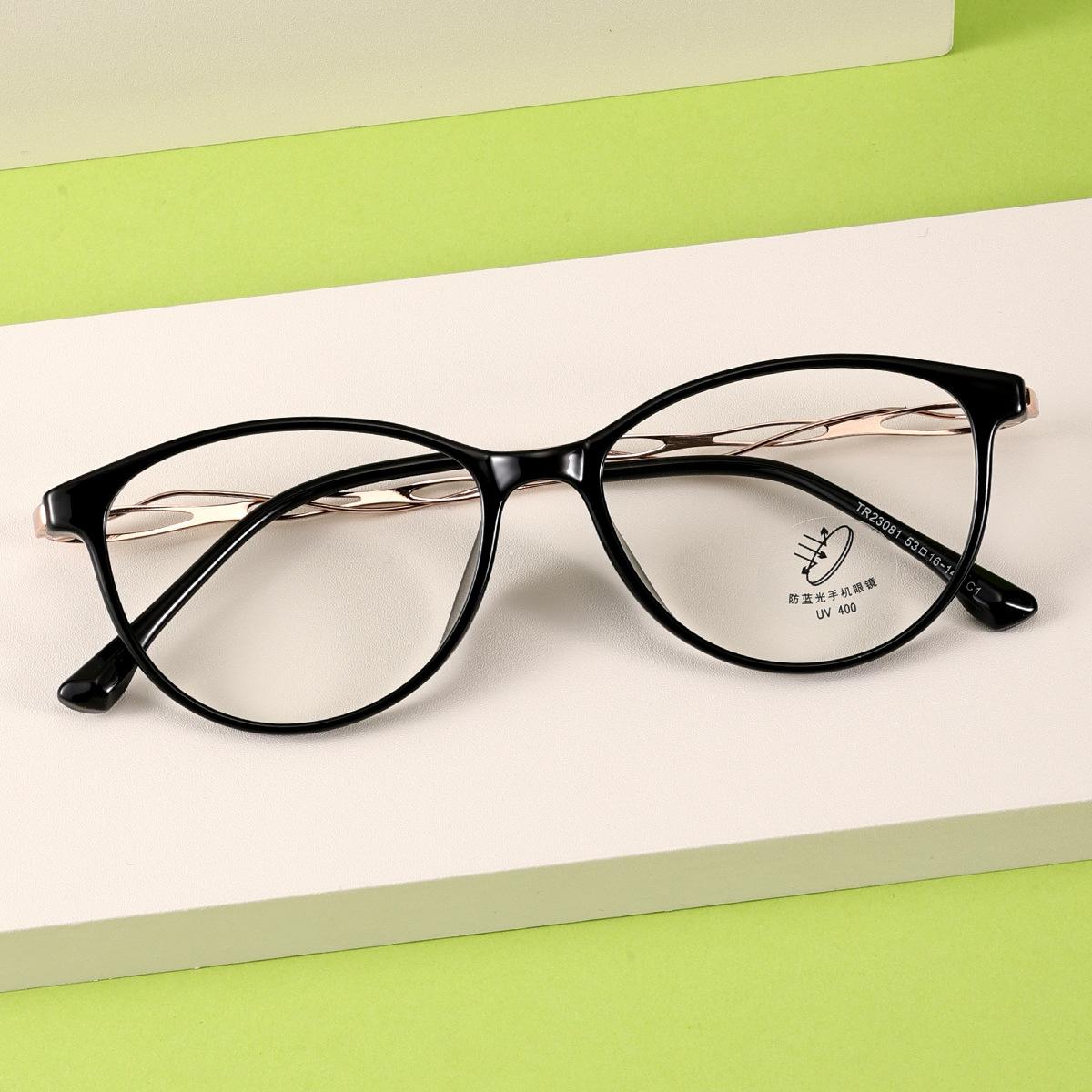 TR90 Blue Light Blocking & Radiation Protection Glasses for Women 0 Diopters Non-Prescription Eyewear Frame For Screen Use
TR90 Blue Light Blocking & Radiation Protection Glasses for Women 0 Diopters Non-Prescription Eyewear Frame For Screen Use
