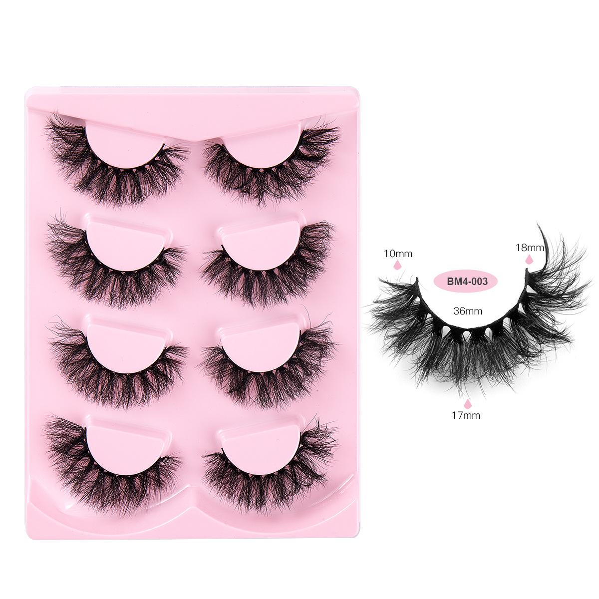 High Imitation Fried Mink Hair False Eyelashes Multi-Layer Dense Curled 4 Pairs Of Eyelashes
High Imitation Fried Mink Hair False Eyelashes Multi-Layer Dense Curled 4 Pairs Of Eyelashes