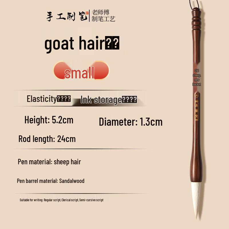 Medium Sheep Hair Brush for Beginner Calligraphy & Chinese Painting - Regular Script for Students
Medium Sheep Hair Brush for Beginner Calligraphy & Chinese Painting - Regular Script for Students