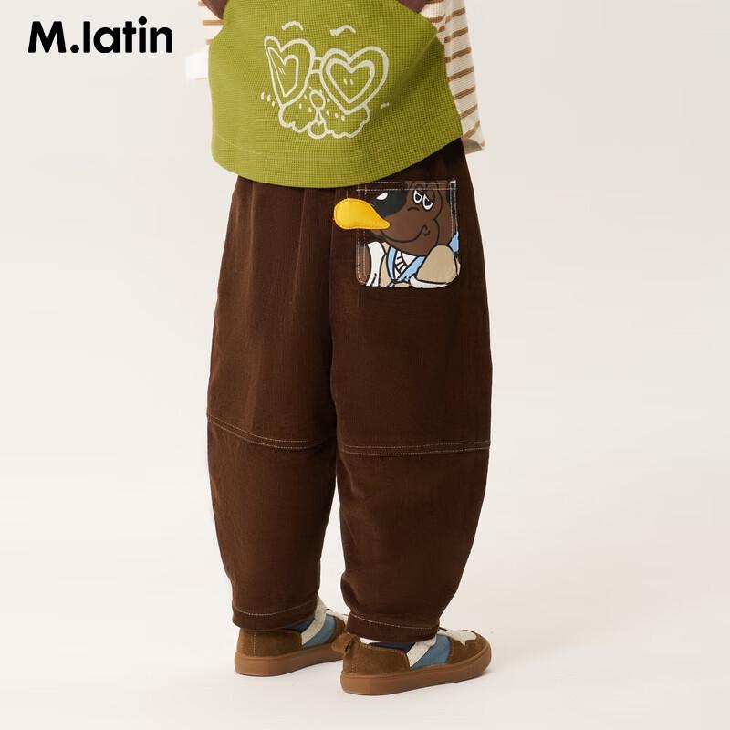 M.Latin Boys Fun Print Denim Long Pants 140cm
M.Latin Boys Fun Print Denim Long Pants 140cm